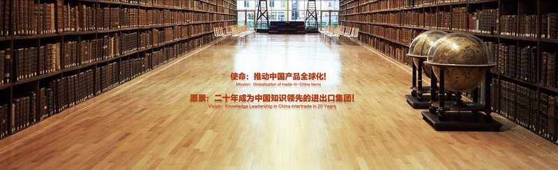 集团开展新一轮总裁见面会